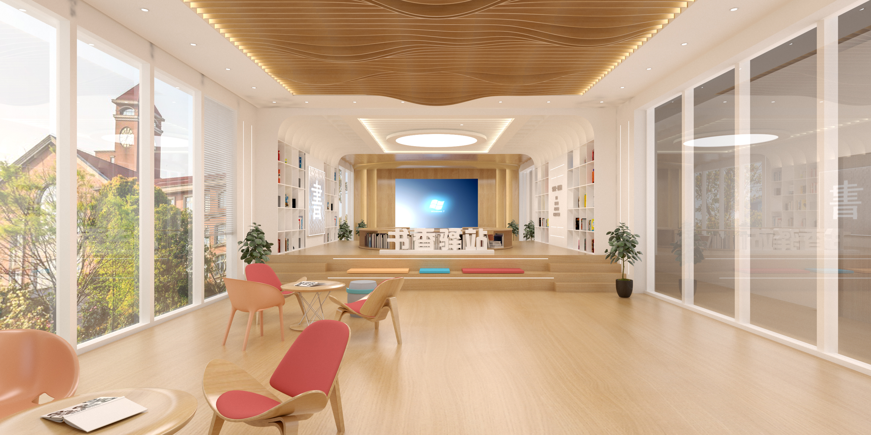 黔南书香驿站文化空间