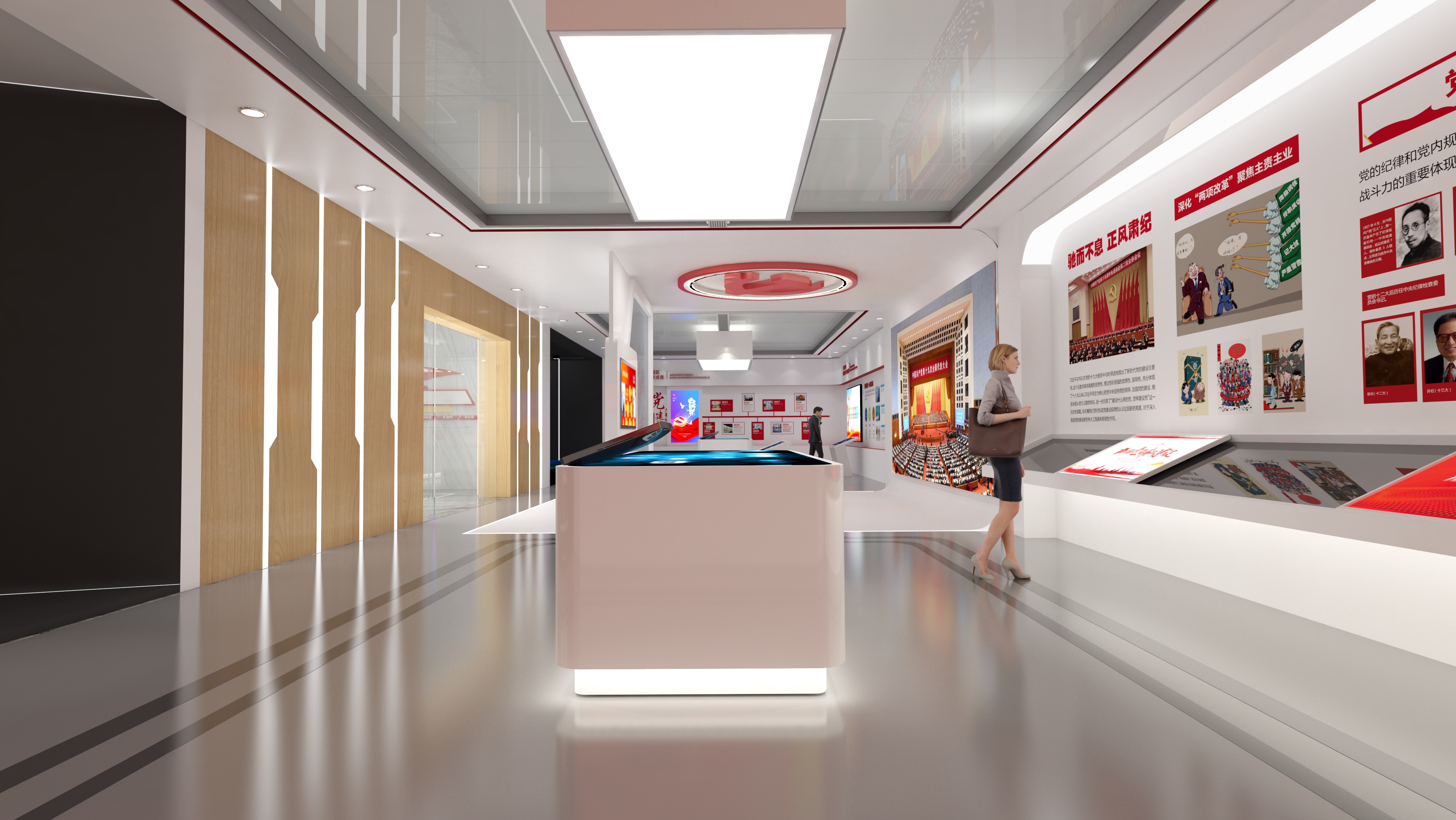 黔南党建文化展馆