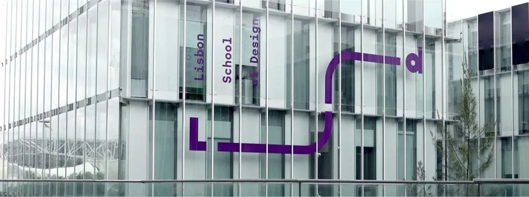 黔南学校品牌VI视觉设计