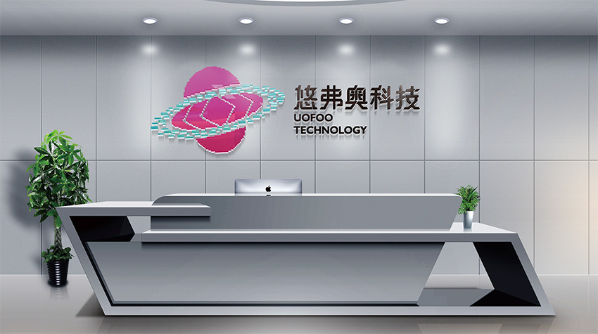 黔南海南VI设计