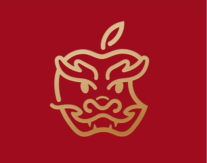 黔南苹果发布龙年LOGO